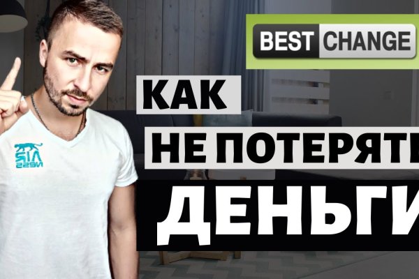 Кракен зеркало маркетплейс