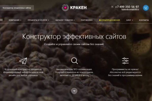 Kra24.at