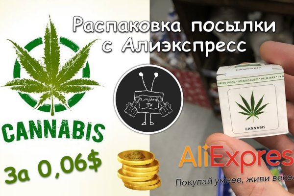 Кракен 17 рабочая ссылка