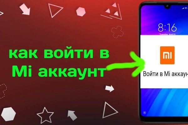 Наркосайт кракен