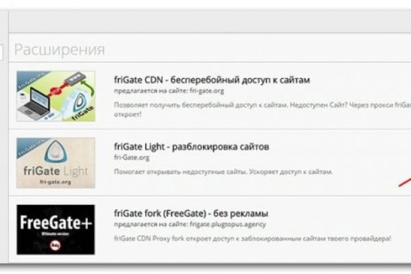 Кракен сайт ссылка kr2web in