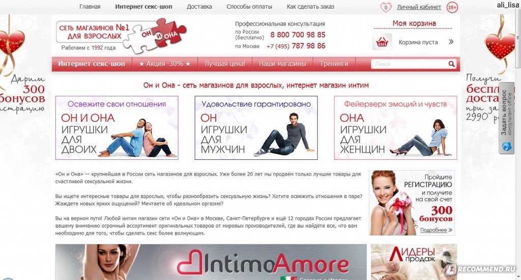 Кракен сайт ссылка kr2web in