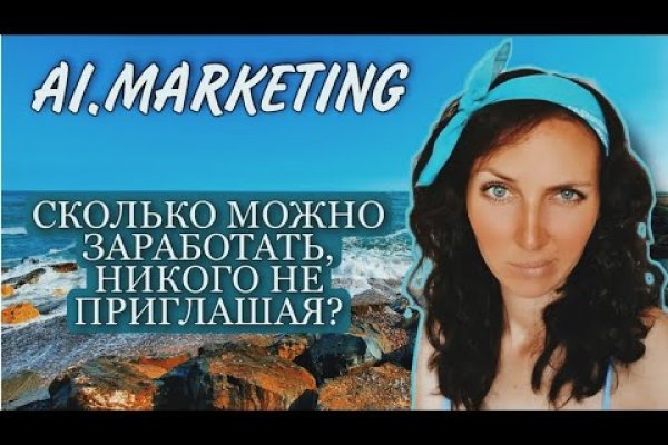 Кракен сайт krk store com