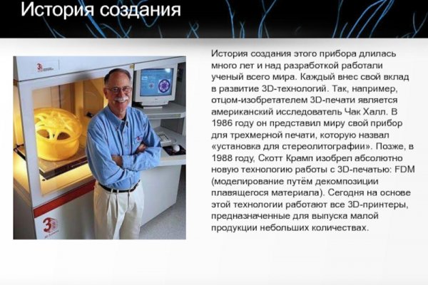 Кракен 15at