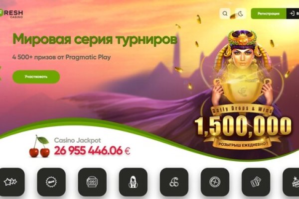 Зайти на кракен через браузер