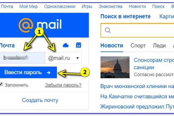 Рабочая ссылка кракен в тор