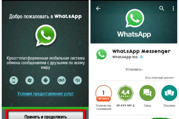Кракен маркетплейс что там продают