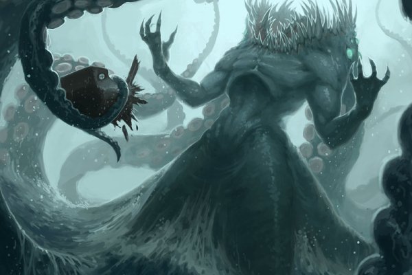 Https kraken at