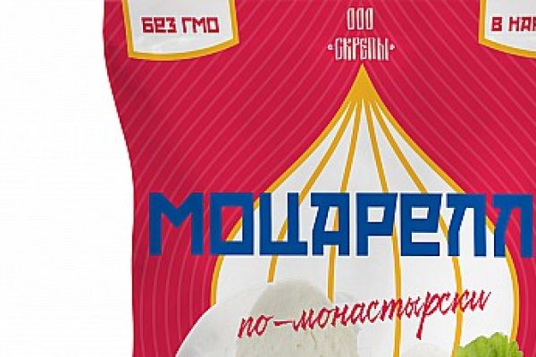 Кракен kr2web in маркетплейс ссылка