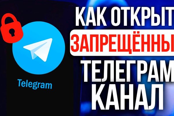 Зеркала кракен kraken014 com kraken014 com