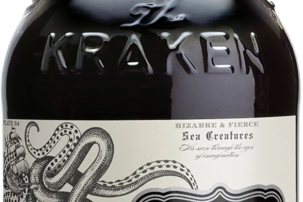 Kraken зеркало даркнет