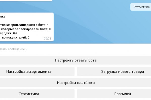 Кракен нет