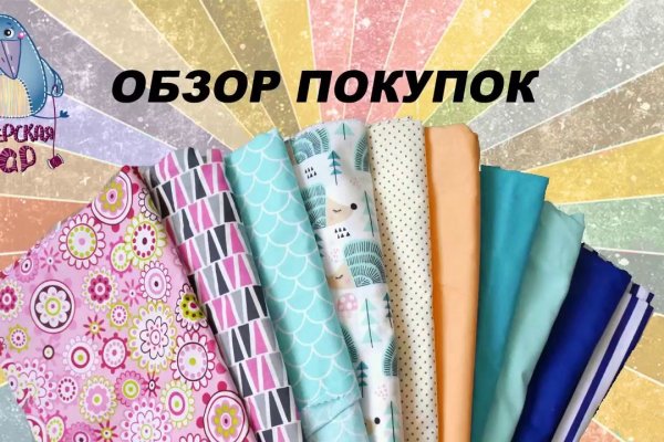 Как зайти на кракен в тор браузере