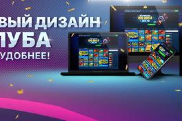 Кракен маркетплейс нарко