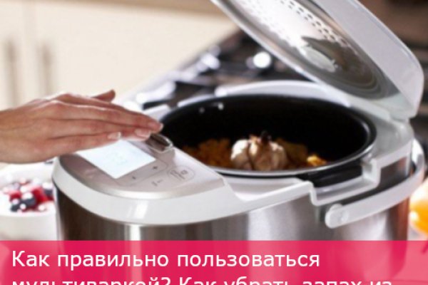 Кракен нарко