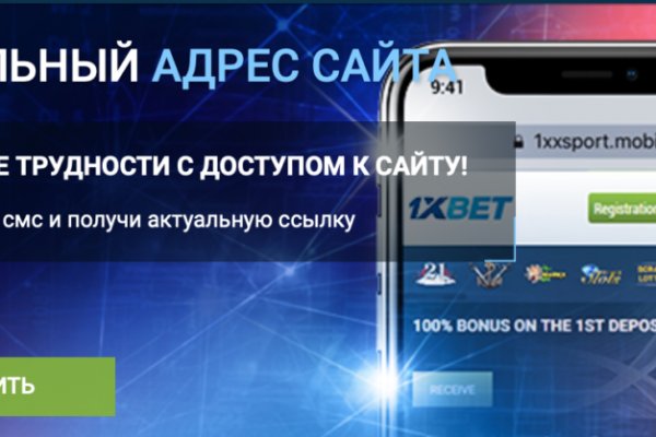 Как войти в кракен