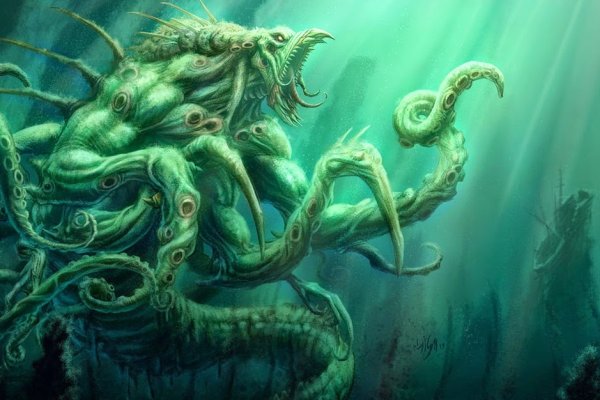 Kraken зеркало тор