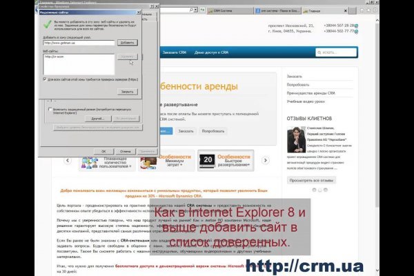 Kraken darknet