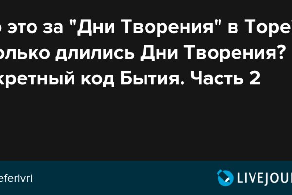 Кракен продажа наркотиков