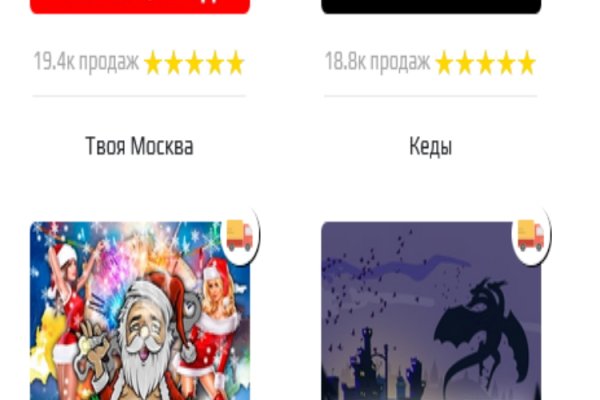 Рабочая ссылка кракен в тор