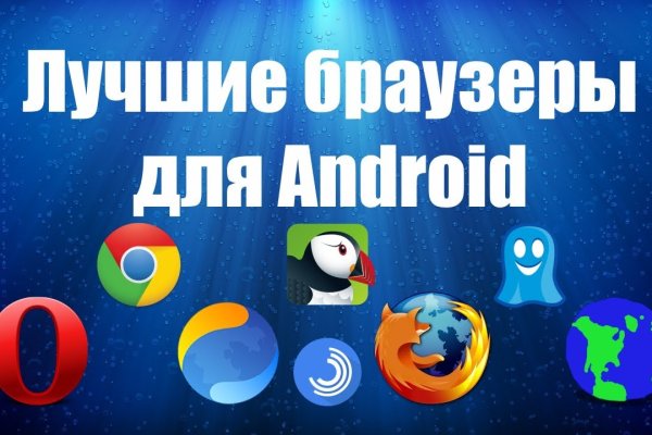 Не могу зайти в аккаунт кракен