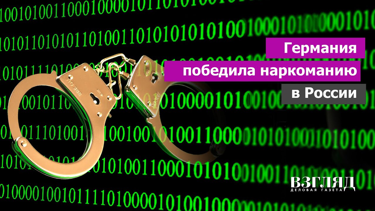 Kraken зеркало тор