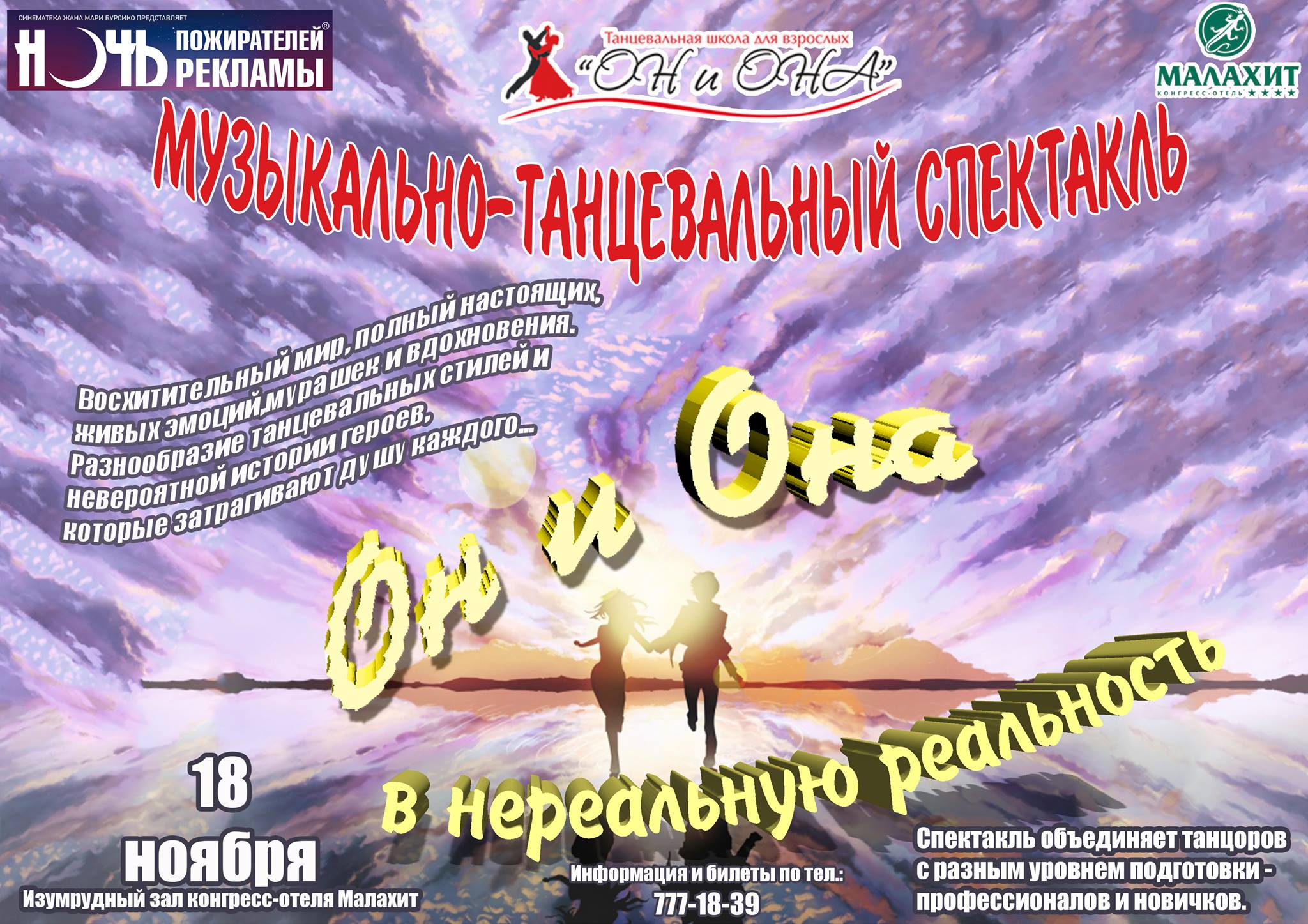 Ссылка на кракен tor