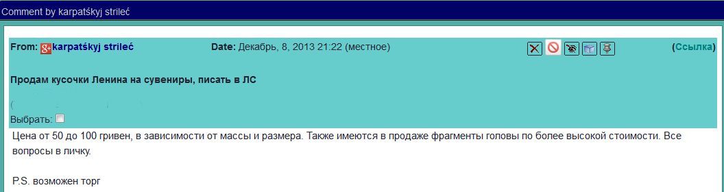 Магазин kraken даркнет